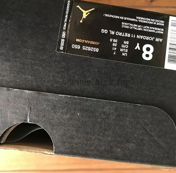 AIR JORDAN 11 VELVET GS AUTHENTIC “HEIRESS” 0526